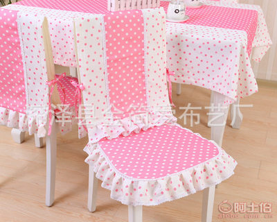 【小喜鵲家紡新款首發(fā)爆款浪漫心語(yǔ)餐椅套件桌布13件套廠家直銷(xiāo)批】深澤縣金簡(jiǎn)愛(ài)布藝廠 - 產(chǎn)品庫(kù)