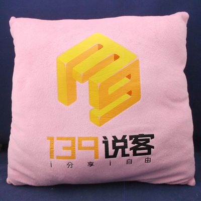 【深圳廠家定做抱枕 毛絨抱枕 印花抱枕 專(zhuān)業(yè)訂做 來(lái)圖打樣生產(chǎn)】?jī)r(jià)格,廠家,圖片,靠墊、抱枕,深圳市億家紡家居用品-