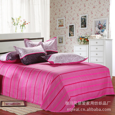 【南通純棉床單批發(fā) 全棉床單全棉 被單 家紡廠家直銷(xiāo)布拉格廣場(chǎng)】?jī)r(jià)格,廠家,圖片,床單、被單,崇川區(qū)桀?lèi)?ài)家用紡織品廠-