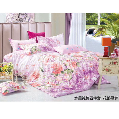水星家紡純棉四件套 花都尋夢 108455【價(jià)格 圖片 正品 報(bào)價(jià)】-郵樂網(wǎng)