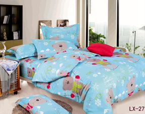 lx 26豪華提花家居床上用品組合四件套 智勝動力家紡 廣東家紡廠家大批發(fā)