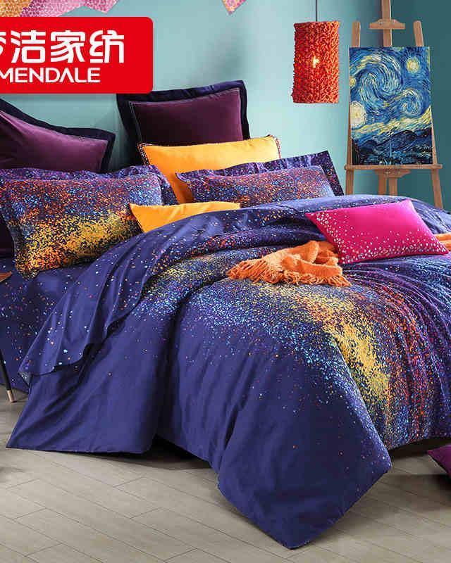 夢(mèng)潔家紡蠶絲選購全攻略 如何慧眼識(shí)真，挑選優(yōu)質(zhì)蠶絲被